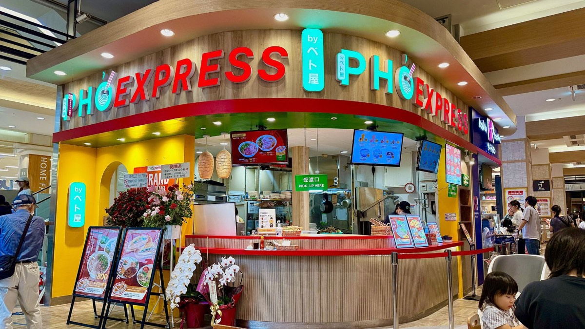 Viet Origin Shopping center type